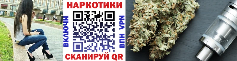 Где купить наркотики Каргат КОКАИН Меф Амфетамин Конопля СК