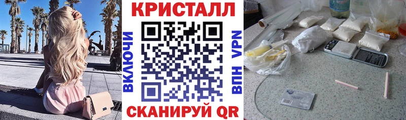 Амфетамин Розовый как найти наркотики ссылка на мегу tor Каргат