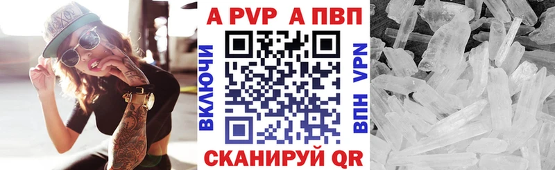 где купить   Каргат  OMG вход  А ПВП мука 