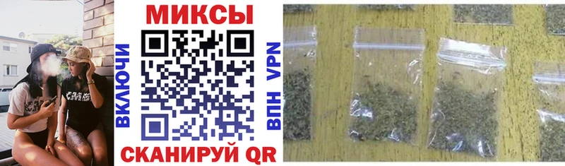 хочу наркоту Каргат БУТИРАТ Butirat