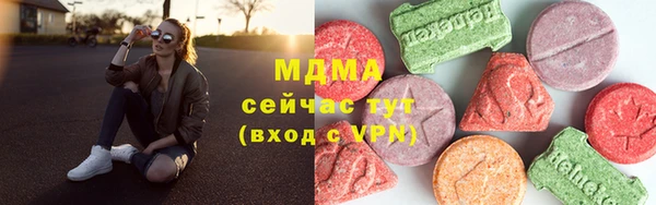 соль курить ск Алексин