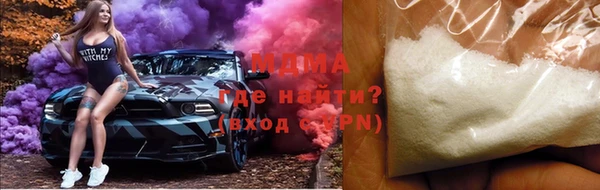 соль курить ск Алексин