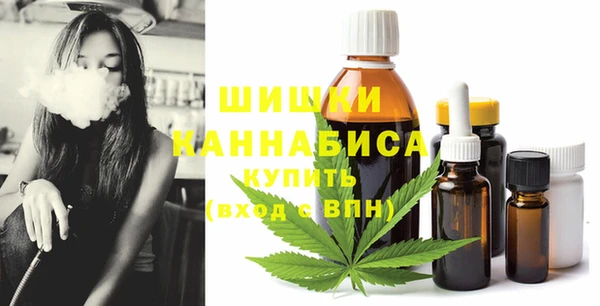 соль курить ск Алексин