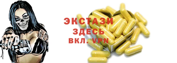 соль курить ск Алексин