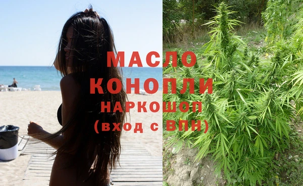 прущая мука Алексеевка