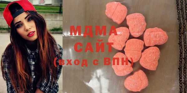 соль курить ск Алексин