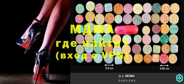 прущая мука Алексеевка