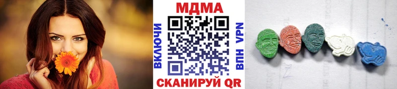 МДМА молли  Каргат 