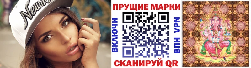 как найти закладки  Каргат  Марки NBOMe 1,5мг 